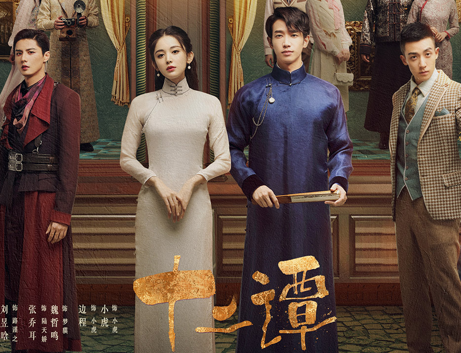 9909900藏经阁资料