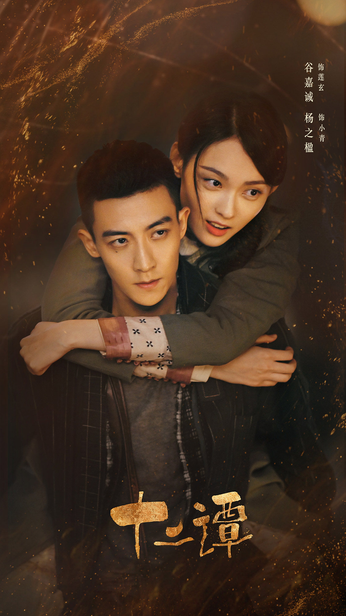 1634628086199882.jpg 小青莲玄.jpg