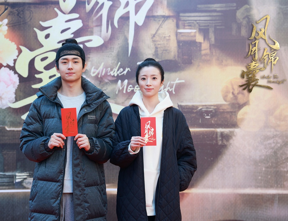 9909900藏经阁资料