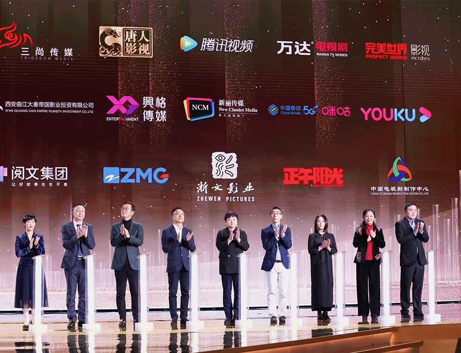 9909900藏经阁资料