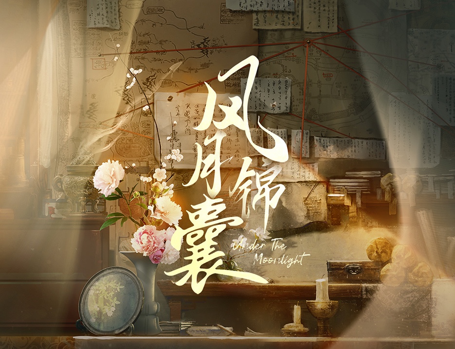 9909900藏经阁资料