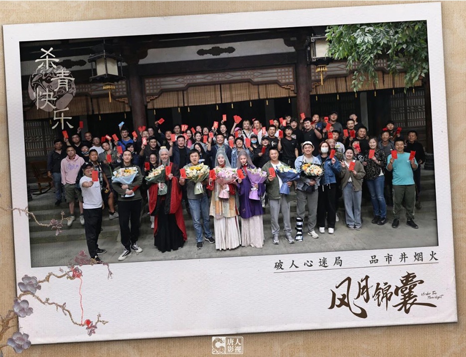 9909900藏经阁资料