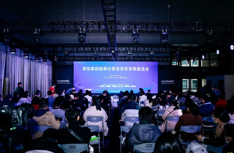 沪上有约：2025intertextile上海家纺展邀您再揽商机
